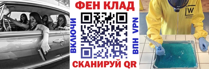 Amphetamine VHQ  Кировск 