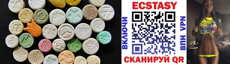 Ecstasy таблы  как найти   кракен маркетплейс  Кировск 