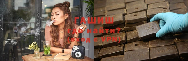 меф Бугульма