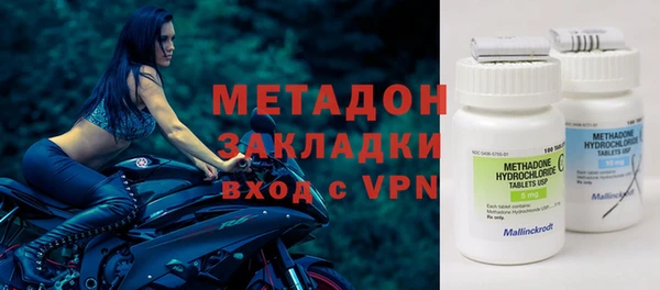 скорость Верхнеуральск