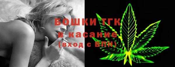 меф Бугульма