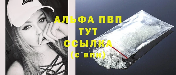 бутик Верея