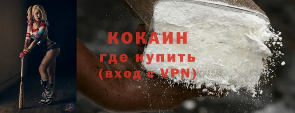не бодяженный Данков