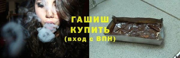 spice Бородино