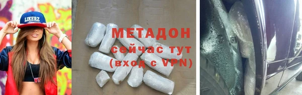 spice Бородино