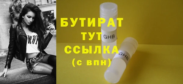 скорость Верхнеуральск
