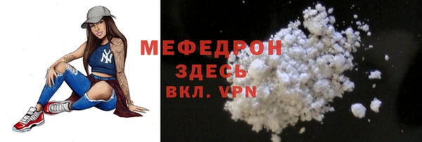 скорость Верхнеуральск