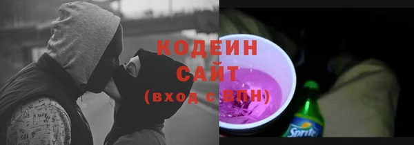 мет Баксан
