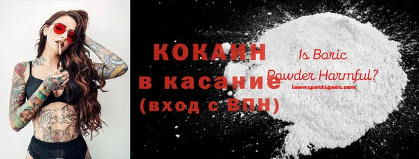 бутик Верея