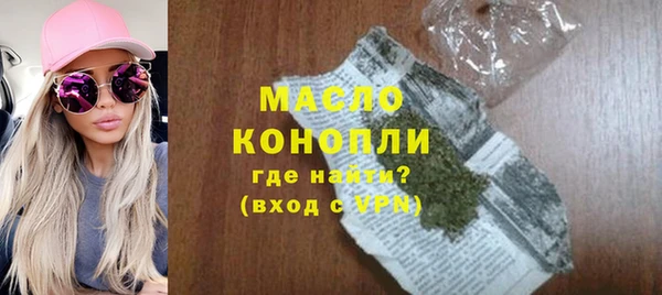 скорость Верхнеуральск