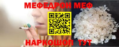 альфа пвп VHQ Коммунар