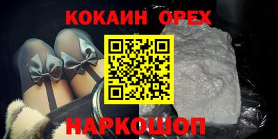 альфа пвп VHQ Коммунар