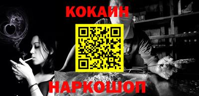 альфа пвп VHQ Коммунар