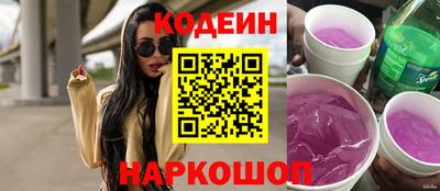 каннабис Комсомольск-на-Амуре