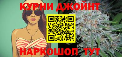 мефедрон VHQ Конаково