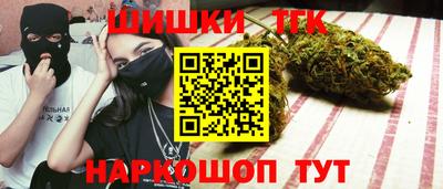 альфа пвп VHQ Коммунар