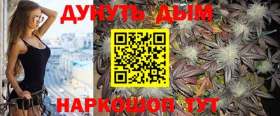 альфа пвп VHQ Коммунар