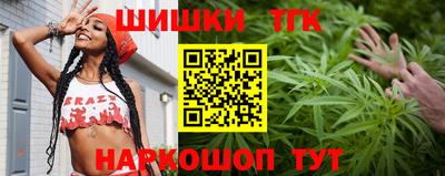 мефедрон VHQ Конаково