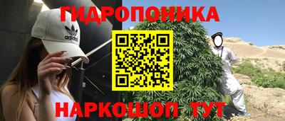 альфа пвп VHQ Коммунар