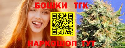 альфа пвп VHQ Коммунар