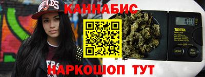 альфа пвп VHQ Коммунар