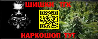 альфа пвп VHQ Коммунар