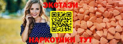 мефедрон VHQ Конаково