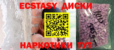мефедрон VHQ Конаково