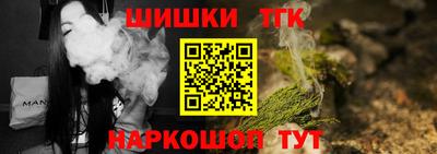 альфа пвп VHQ Коммунар