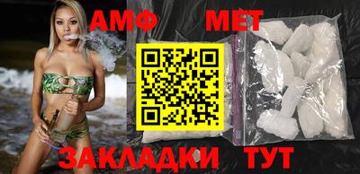 альфа пвп VHQ Коммунар