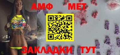 альфа пвп VHQ Коммунар